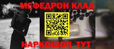 твердый Будённовск