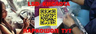 твердый Будённовск