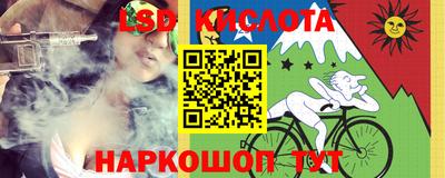 a pvp Бузулук