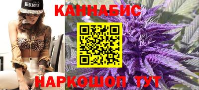 прущий лед Бугуруслан