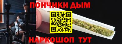 твердый Будённовск
