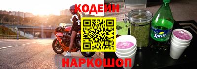 твердый Будённовск