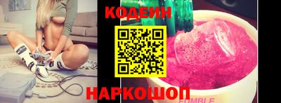 твердый Будённовск