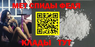 a pvp Бузулук