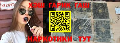 твердый Будённовск