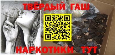 твердый Будённовск