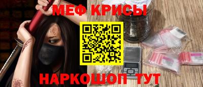 твердый Будённовск