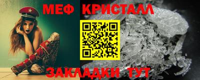 твердый Будённовск
