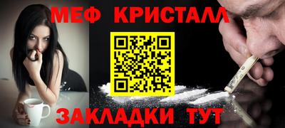 твердый Будённовск